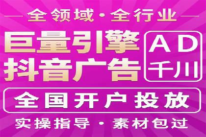 百度竞价推广运营中的关键词策略：如何选择？